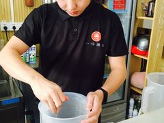 -一杯潮茶(福永店)