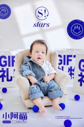 -小阿福儿童摄影(摩尔城店)