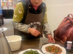 -郭氏沙坝鱼庄＆白族特色菜