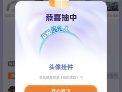 -曲江创意谷