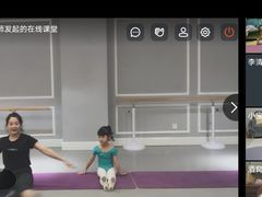 -舞蓓舞蹈(永定路校区)