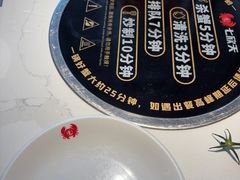-七欣天香辣蟹火锅(闵行浦江欢乐颂店)