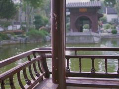 -南京中国近代史遗址博物馆(南京总统府)