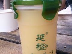-延福橄榄(三坊七巷店)