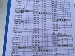 -廖记老砂锅(上清寺店)