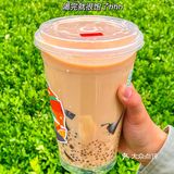 夏日清爽果茶天花板回归！超A葡萄➕芝士乌龙！