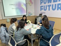 -博沃思·专注力·心理咨询·家庭教育(世豪中心)