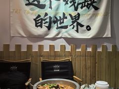 -0317火锅鸡·清真(正达店)