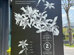 -星巴克(深圳前海企业公馆店)