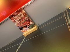 -师烤·豆花烤鱼(深圳坂田天虹店)