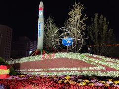 -五道口枣糕王(西单华威约饭街店)