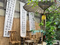 -成都杜甫草堂博物馆