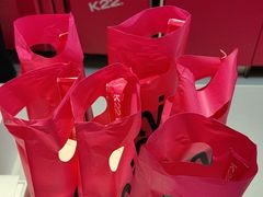 -K22.酸奶草莓(长春上海路万达店)