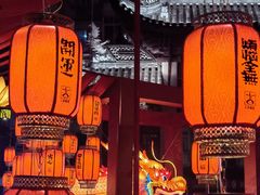 -上海七宝领展广场