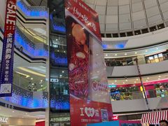 -万达广场(松江店)