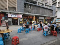 -荔林食店(西华路店)