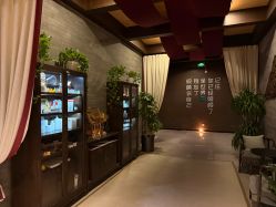 点击看大图 -iSpa