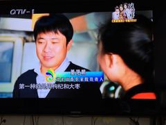-山香农家宴