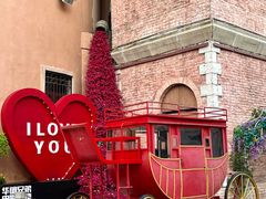 -华谊兄弟（长沙）电影小镇