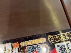 -王繁星面馆(西安熙地港店)