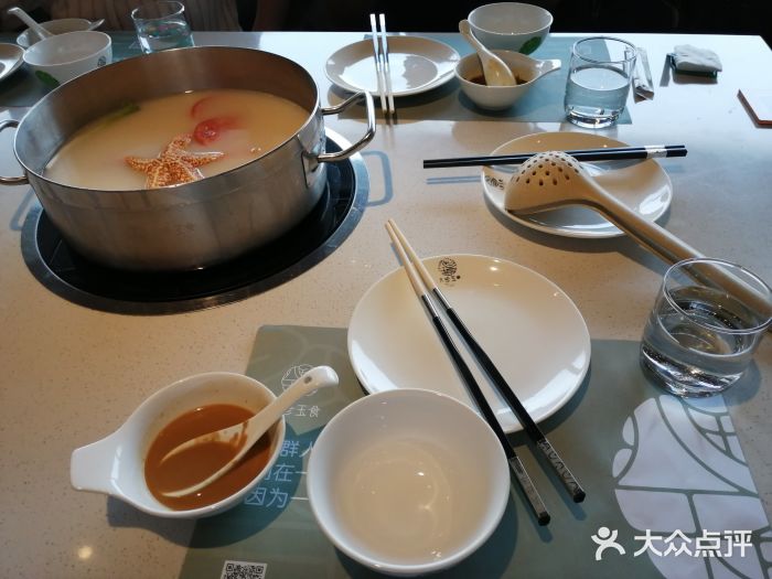 八珍玉食鸡煲·打边炉(印象城店)图片