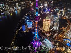 -东方明珠广播电视塔