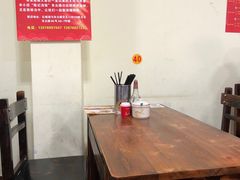 大堂-陈记汤饭(水巷口店)
