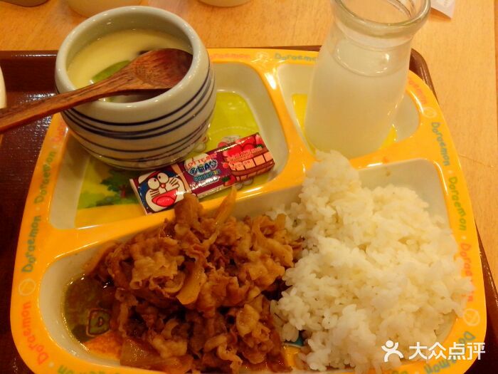 食其家(凯德mall太阳宫店)儿童套餐图片