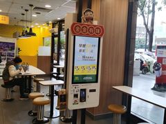 -麦当劳(文武路店)