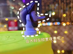 -同记鸡粥粉面店