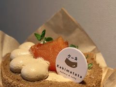 -Kekimatata 生日蛋糕·烘焙教学