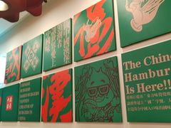 -塔斯汀中国汉堡(老师院店)