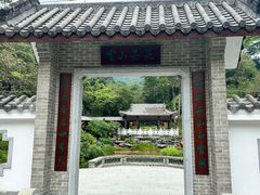 -广州市白云山风景名胜区