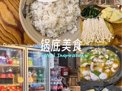 -大鼎石锅鱼(春江里店)