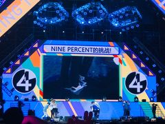 -南京奥林匹克体育中心-体育馆