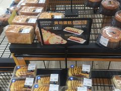 -沃尔玛购物广场(长虹路店)