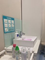 -上海漾颜医疗美容