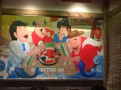 -蜀都丰 正宗水煮鱼(建德天城店)