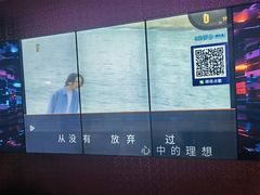 -萧邦音乐会所KTV·蒸汽活海鲜自助(福田店)