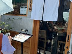 -天ぷら定食まきの(難波千日前店)
