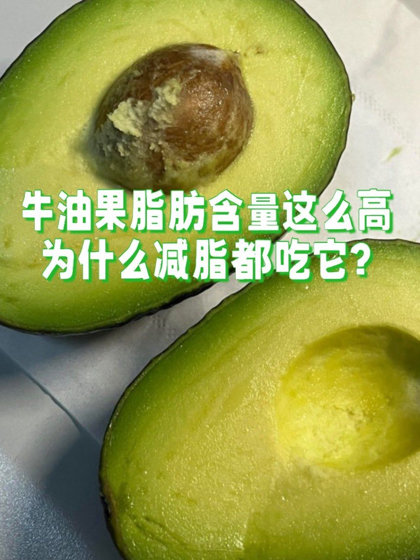 为什么特别能吃的人都很瘦百科在线 为什么特别能吃的人都很瘦百科在线