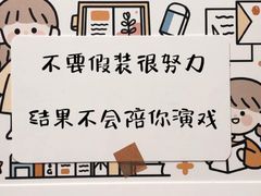 -西安皇冠假日酒店·朱雀咖啡厅