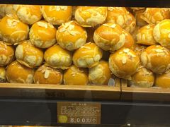 -百饼园(南后街店)