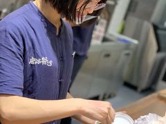 -唐沫茶兮(首山店)