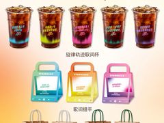 -星巴克臻选(威海威高广场店)