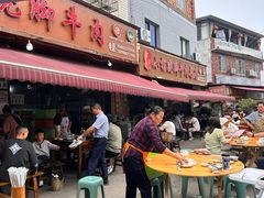 -小杨翘脚牛肉