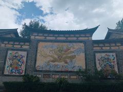 -天龙八部武侠城