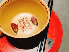 -阿诚市井潮汕菜(金台路店)