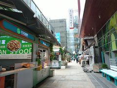 -七彩云南第壹城