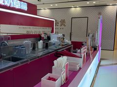 -K22.酸奶草莓(烟台芝罘店)
